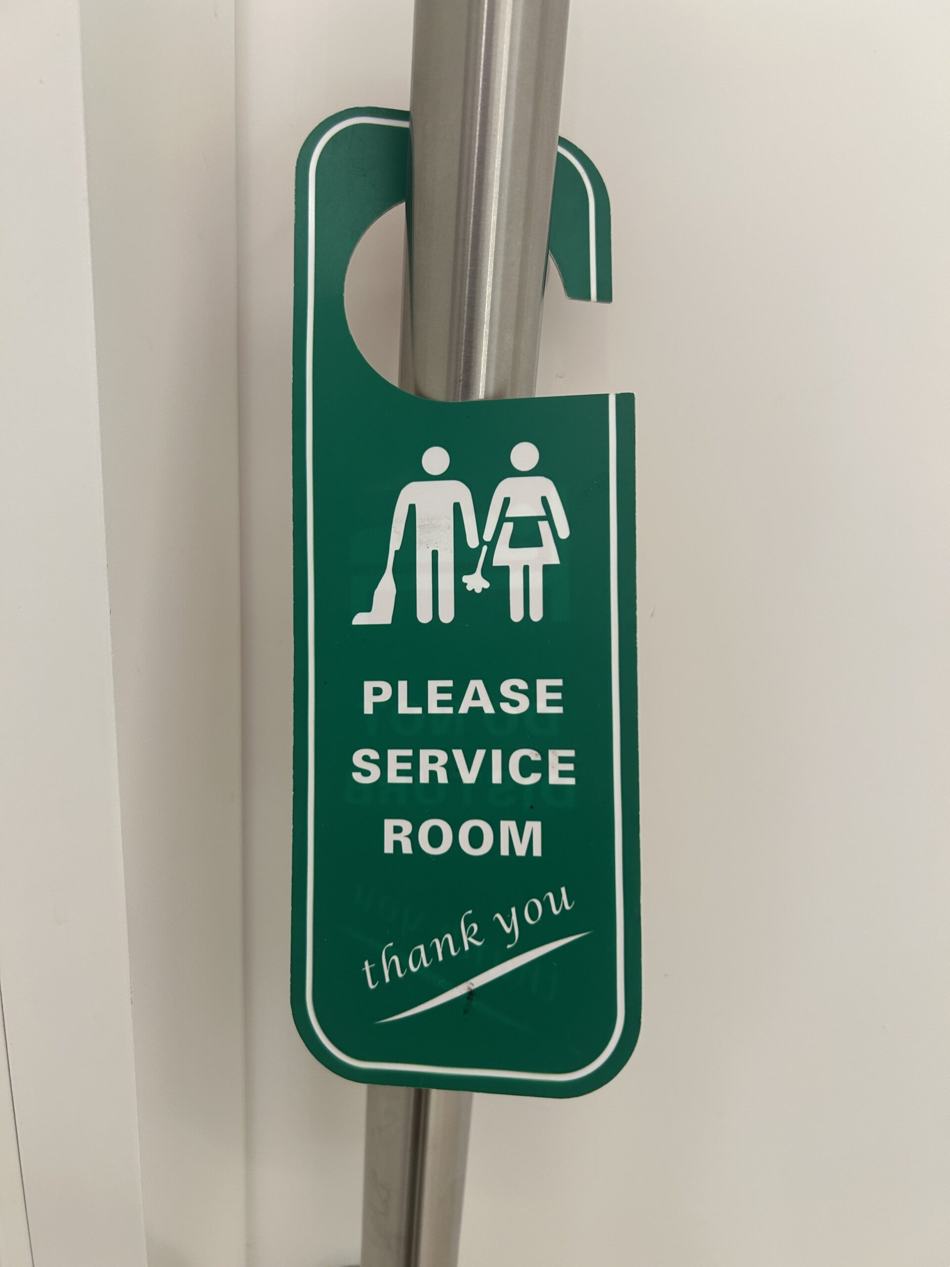 ServiceRoom